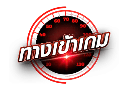GG168TH Button ทางเข้าเกม